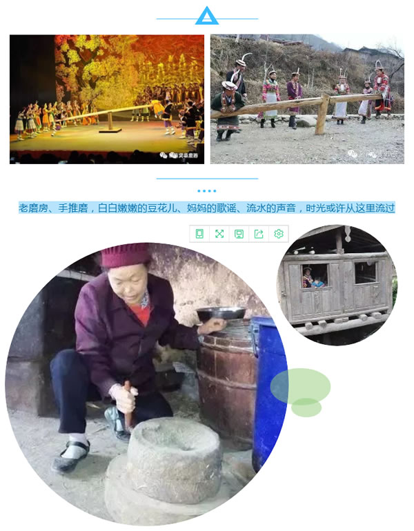 【定制旅游】隴運集團潤華旅行社推出“白馬人民俗，文化旅游節”2日游開團啦